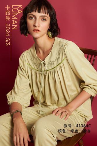 卡路曼41364春夏款长袖女士睡衣丝爽莫棉家居服时尚正品实体店