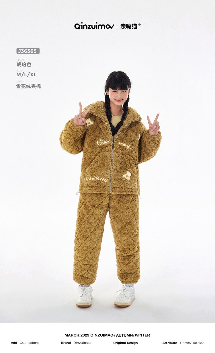 亲嘴猫特价三层夹棉加绒加厚睡衣冬季女珊瑚绒实体店直发