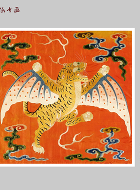 清佚名虎添翼微喷打印国画动物