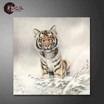 刘继彪 虎 国画 工笔小老虎 动物字画 艺术微喷书画 装饰画