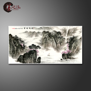 山水画 叱咤风云 国画风景山水画 一帆风顺源远流长 宣纸绢布微喷