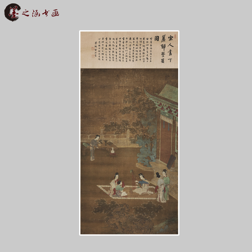 明 仇珠 女乐图 国画人物画 玄关走廊装饰画 宣纸绢布艺 艺术印刷图片