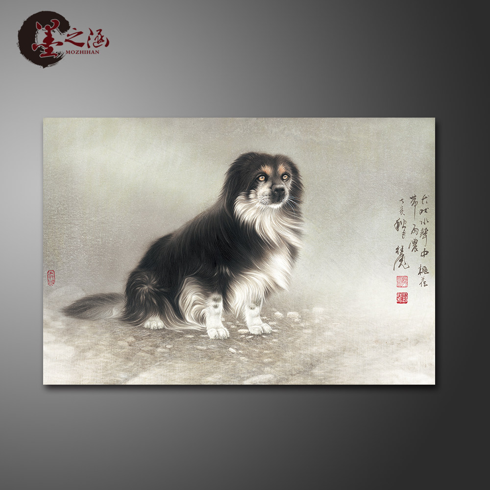 刘继彪 一只狗 工笔动物狗 犬吠水声中 桃花带雨浓 小狗装饰国画
