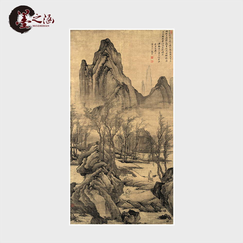 明唐寅步溪图国画古代山水画客厅玄关装饰挂画