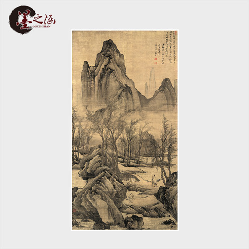 明 唐寅 步溪图 国画 古代山水画 客厅玄关装饰挂画