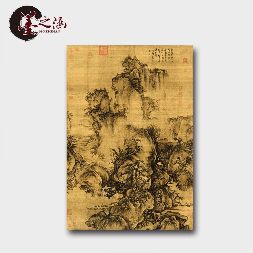 北宋 郭熙 早春图 原作复制 宣纸绢布风景国画微喷