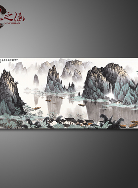 白雪石千峰竞秀万木客厅办公室