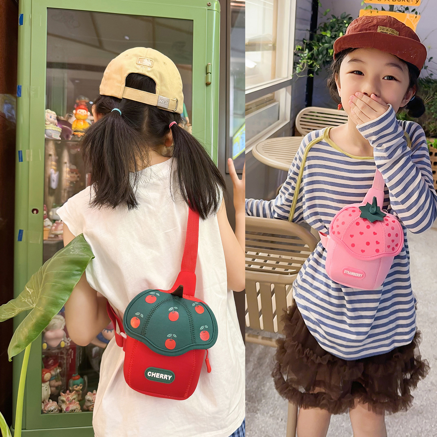 儿童斜挎包女童可爱零钱包包幼儿宝宝外出小背包儿童腰包草莓胸包