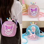 艾莎小挎包儿童库洛米单肩包洋气小女孩亮片公主斜挎包时尚 零钱包