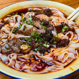 沙市牛肉米粉荆州特产 荆州沙市黄家塘牛肉米粉2两 黄家塘米粉定