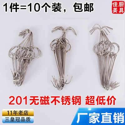 挂钩不锈钢烧腊环烧鹅烤禽烤鸭炉