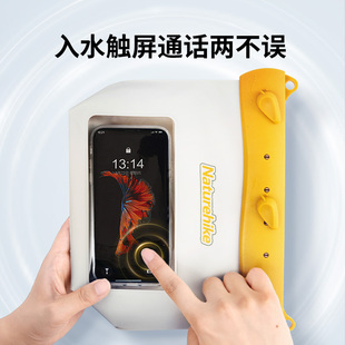 挪客漂流防水包防水袋可触屏游泳海边沙滩户外潜水溯溪收纳包