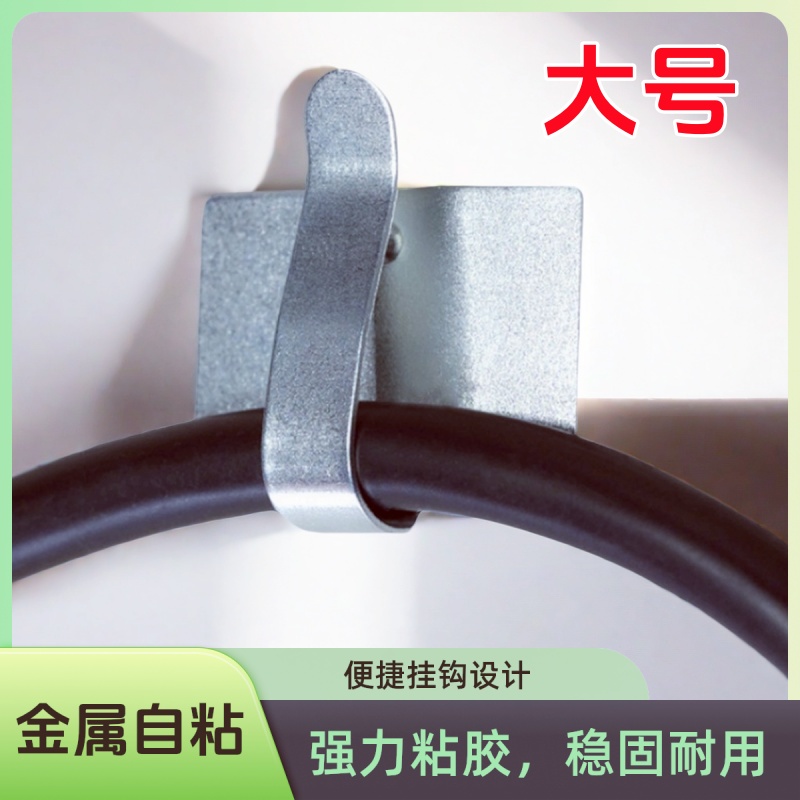 理线固定器自粘大号线卡网线电线
