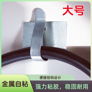 电线自粘大号金属线夹网线固定器线扣灯带贴墙理线器铁线卡高粘