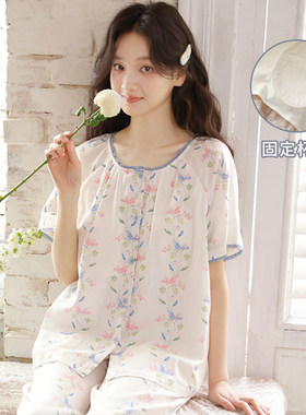 夏季纯棉纱布带胸垫女睡衣套装