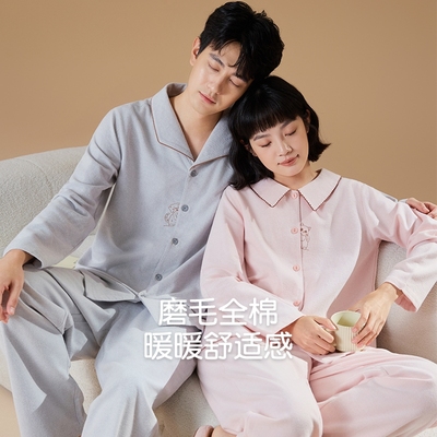 高级感秋冬情侣全棉睡衣卡通绣花
