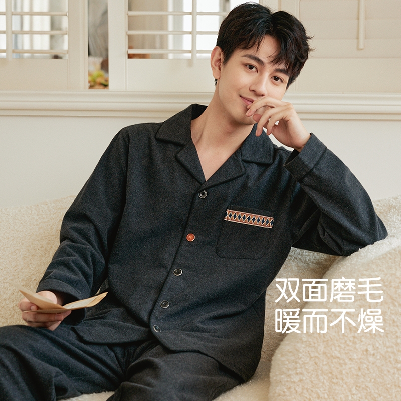 2025新款高品质全棉磨毛睡衣男款秋冬加厚纯棉睡衣女情侣家居服