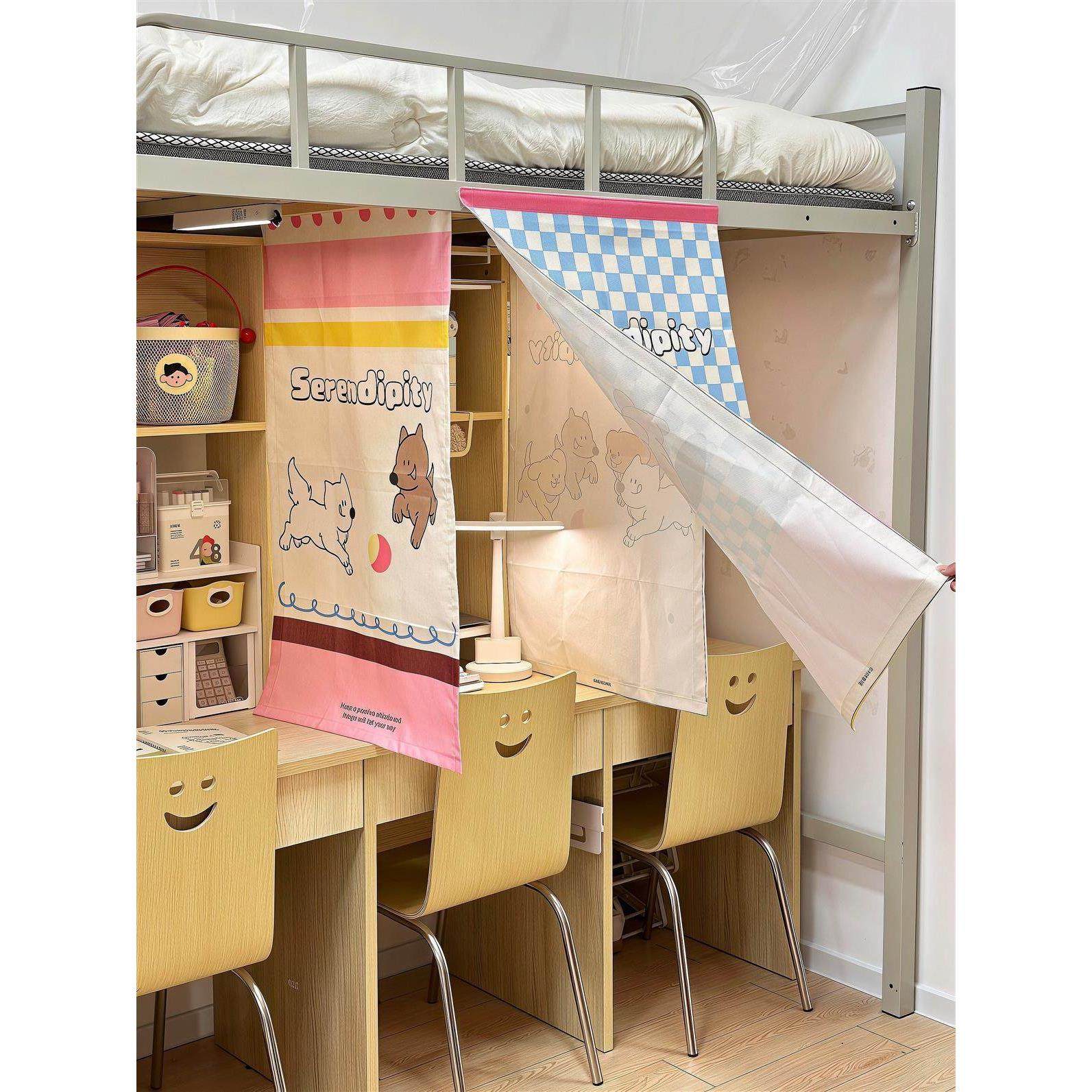 宿舍三连桌遮挡帘免打孔学生寝室下铺书桌改造分隔帘隐私神器桌帘,床上用品,床幔,淘宝优惠券,粉丝福利购,淘宝优惠卷