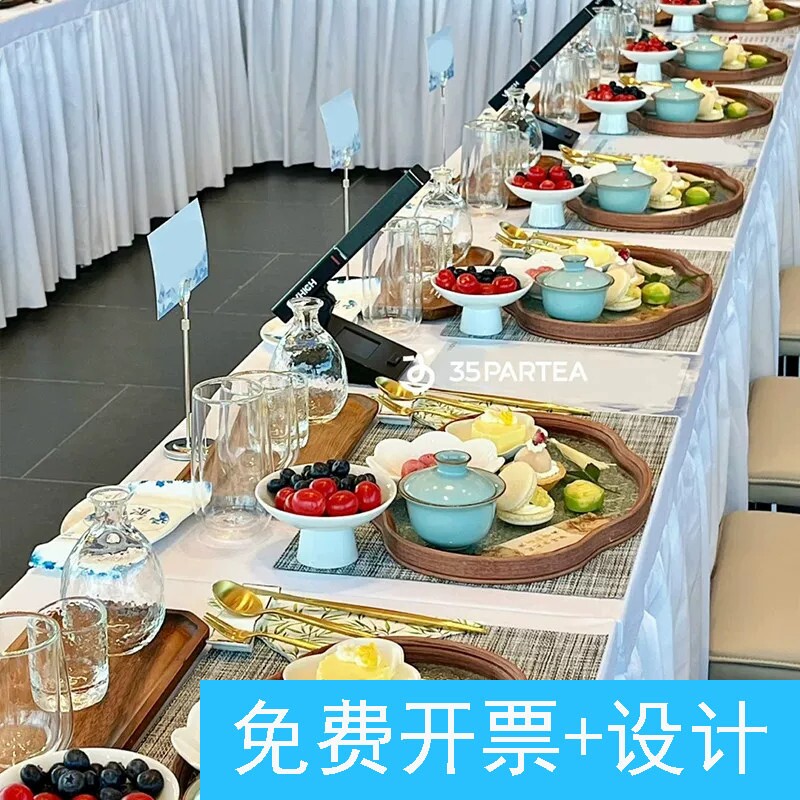 商务茶歇茶点盘套装新中式轻奢摆盘咖啡店茶馆下午茶布置道具