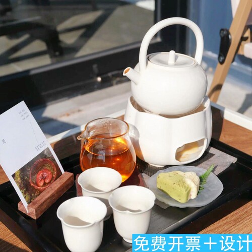 新中式茶饮提梁壶出品套装