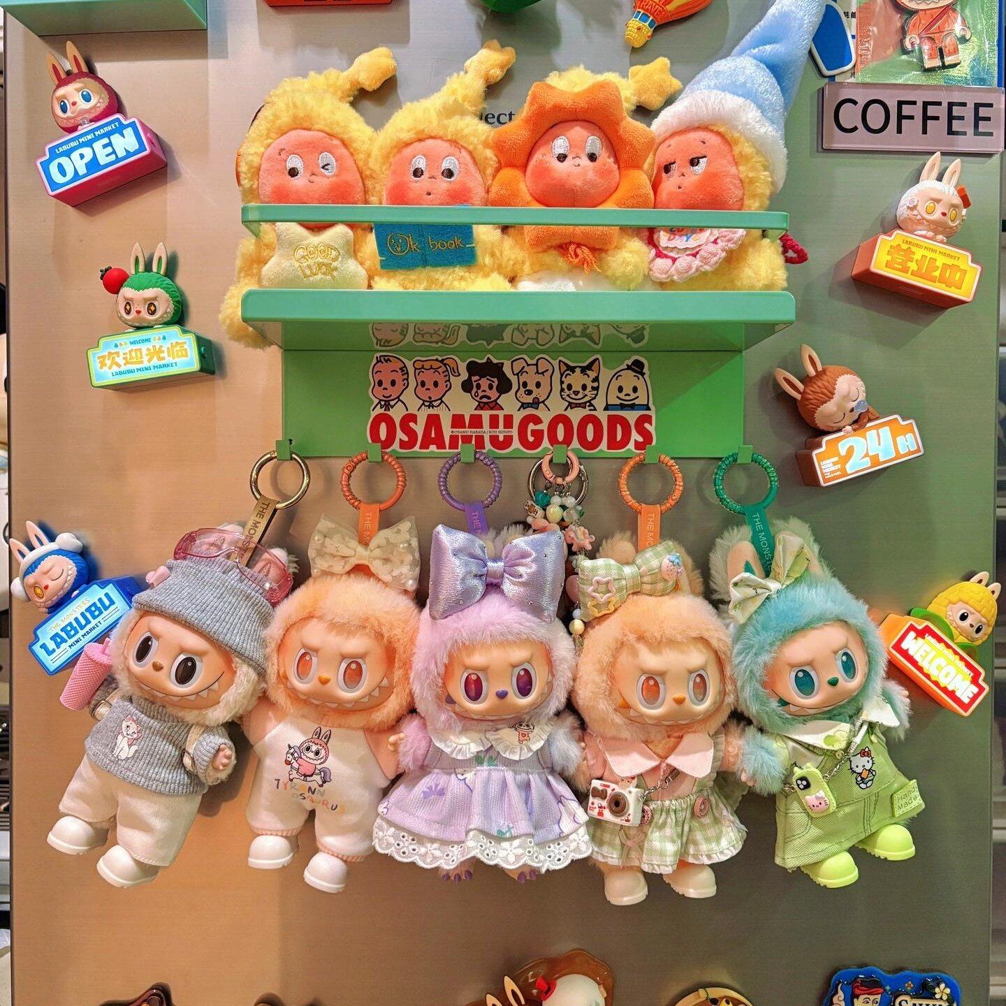 【手办爆改冰箱贴】盲盒挂件展示架适用于泡泡玛特系列手办收纳架,收纳整理,手办收纳盒,淘宝优惠券,粉丝福利购,淘宝优惠卷