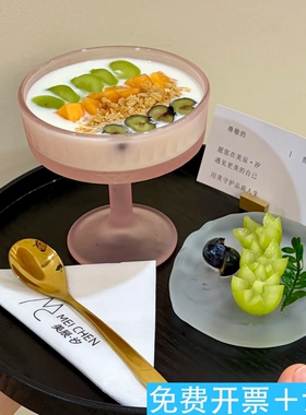 美容院简约春日高颜值下午茶茶歇磨砂款精致小点心盘甜品水果摆盘