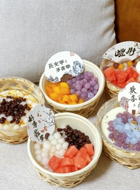 竹编碗篮手工篓新中式国风
