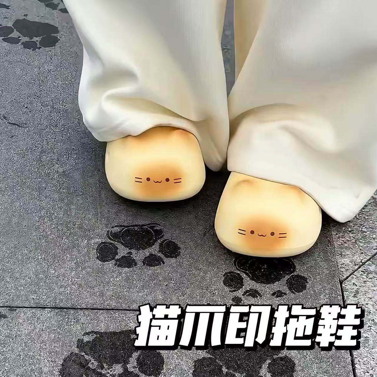 新款可爱夏季猫爪包头玛丽女款凉厚底2026拖鞋拖鞋珍沙滩鞋女洞洞