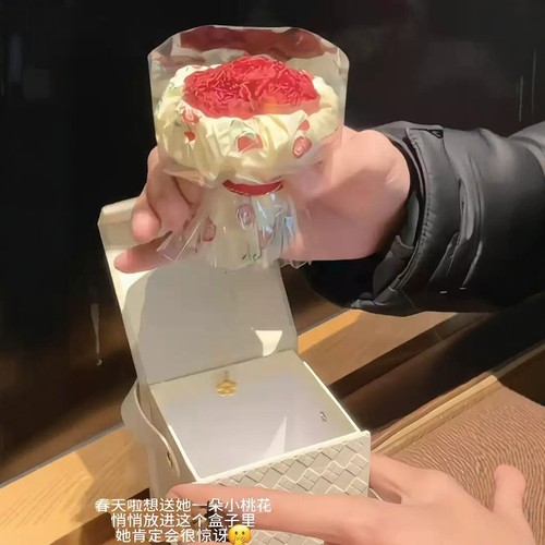 七夕礼物创意玫瑰花束礼盒高级项链戒指礼物盒情人节生日送女友