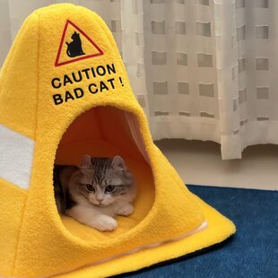 路障猫窝可拆洗不塌陷宠物帐篷猫窝狗窝保暖亲肤半封闭安全感四季