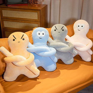 呆萌星人抱枕沙发客厅靠垫办公室座椅靠背靠枕腰枕午睡枕头背靠垫