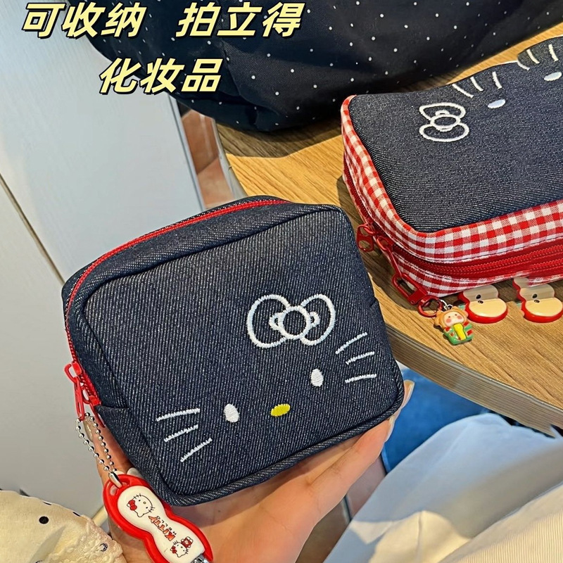kt可爱迷你牛仔小方包化妆包收纳