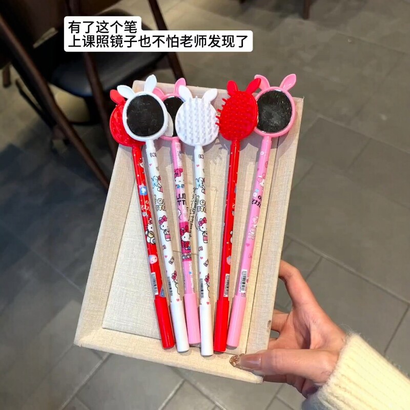新款黑色0.5mm签字笔镜子梳子二合一 创意学生中性笔开学学生礼