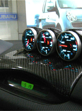 适用于06-08款森林人碳纤维仪表框 仪表座 3孔仪表座仪表台