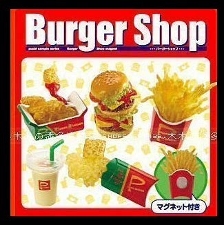 正版日本原装西式薯条个装汉堡包