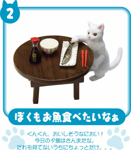 【3小盒包邮】日本re-ment食玩模型 猫咪日记2号 植绒猫 做工超好