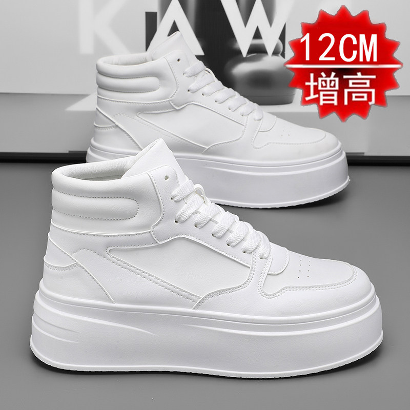 原创小白鞋隐形内增高鞋12CM10cm春夏新款百搭松糕鞋底休闲板鞋男