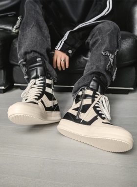大钩子RO鞋子倒三角厚底内增高鞋男士高帮鞋小众设计复古黑白皮靴