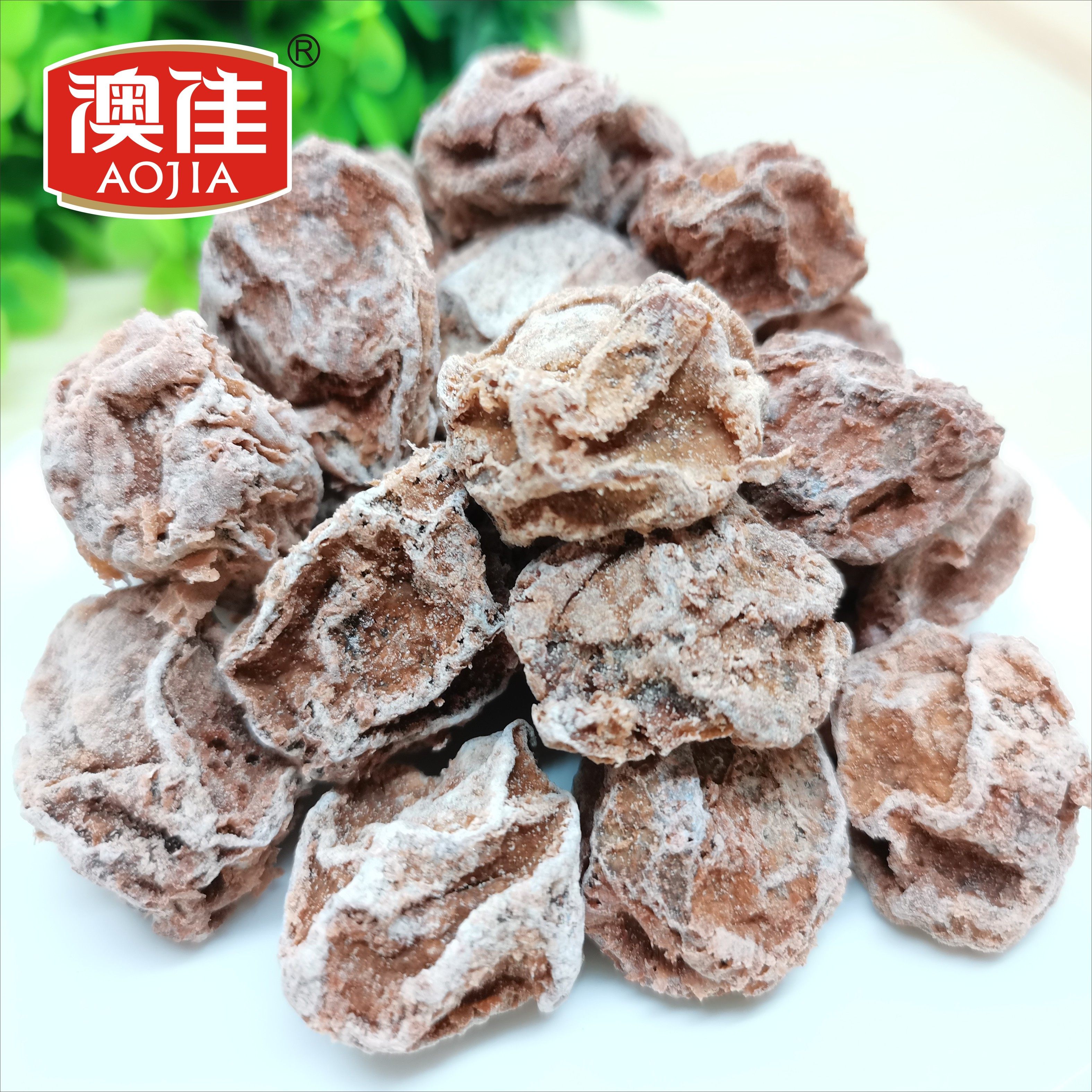 澳佳正宗话梅皇凉果干类青梅子实体店蜜饯泡水清甜薄荷甘草咸话梅