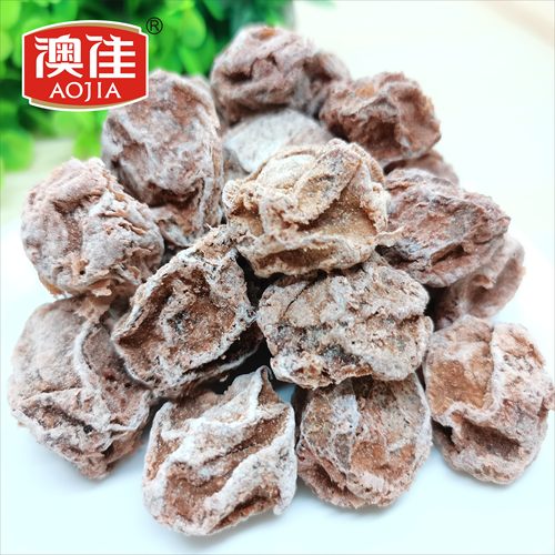 澳佳正宗话梅话梅皇160g罐装果干