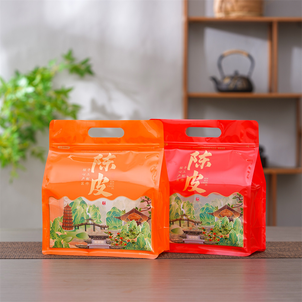 新会陈皮包装袋专用储存袋