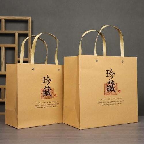 茶叶手提袋加厚牛皮纸袋高档复古
