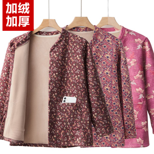 中老年人加绒加厚保暖开衫上衣女宽松大码德绒发热秋衣秋冬妈妈装