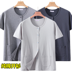 男士纯棉短袖开衫T恤中老年人对襟大码睡衣家居服爸爸爷爷空调衫