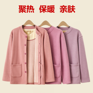 中老年加绒加厚保暖开衫女士长袖德绒上衣发热棉毛衫加大码家居服