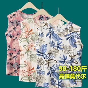2025年新款 女士莫代尔背心中老年宽肩印花汗衫 打底衫 夏季 上衣 薄款