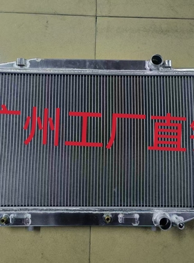 奔驰560sel  改装全铝加厚加大加密水箱散热器 可定做其他油冷