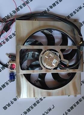 丰田霸道3400 lc95 改装大功率无刷进口风扇850瓦-1000瓦自动温控