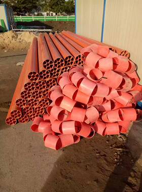 PVC-C红色管七孔蜂窝管/七孔通信管/七孔蜂窝通信管/七孔电力管