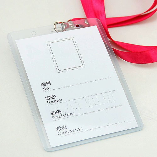 Специальная цена жесткий прозрачный сертификат имен сотрудников и название бирж набор значков, выставка рабочего номера с деловой встречей Lanyard